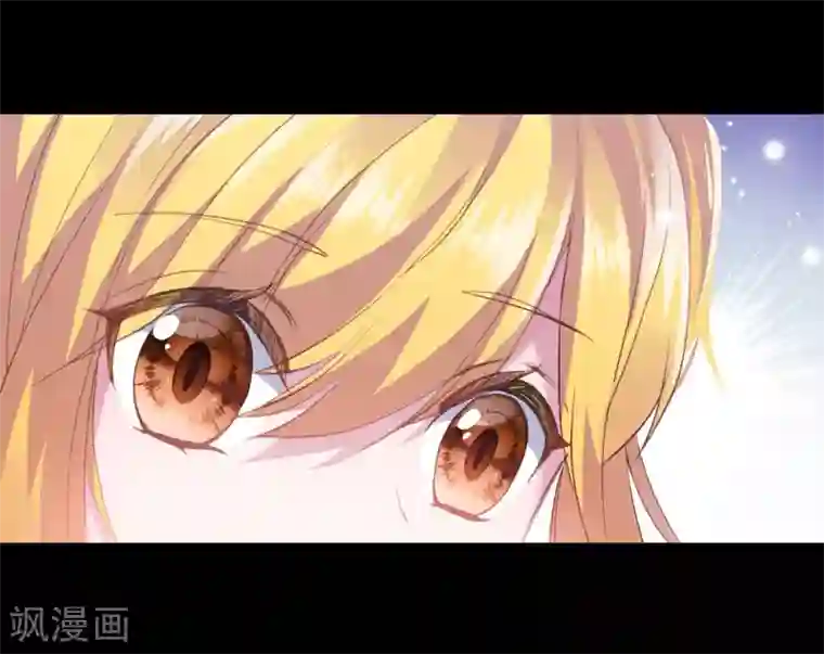 斗罗大陆3龙王传说第265话 出发1