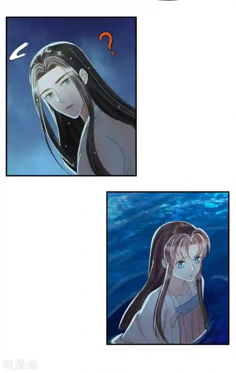 我的王爷三岁半第73话 我爱你，深入骨髓