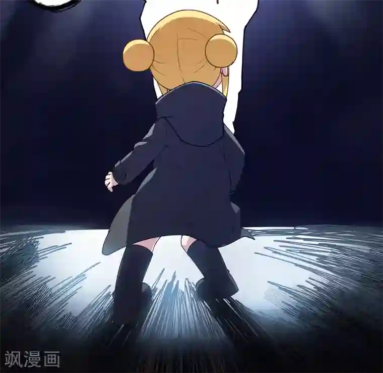 封·禁神录第80话 第一场