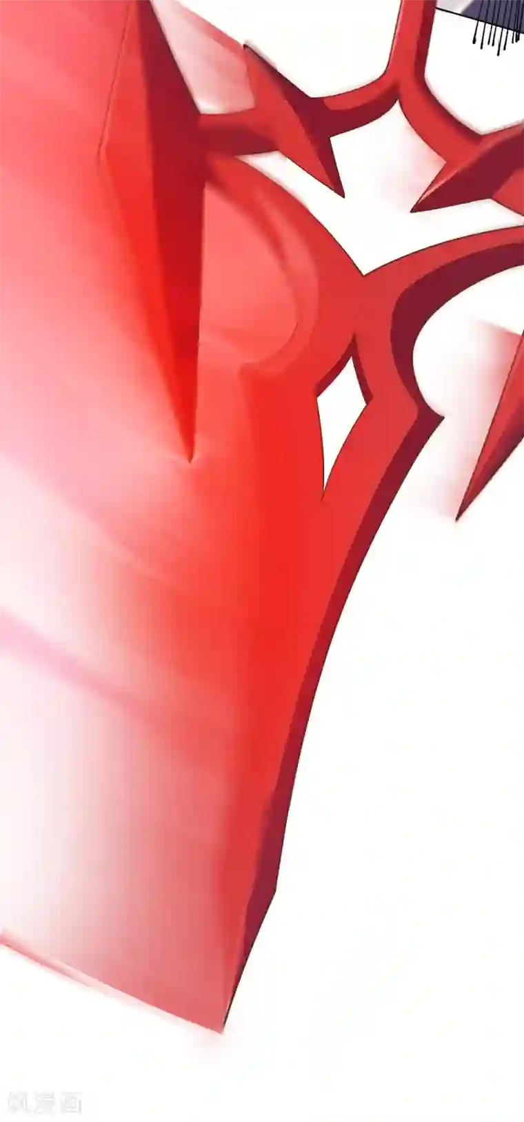 封·禁神录第80话 第一场