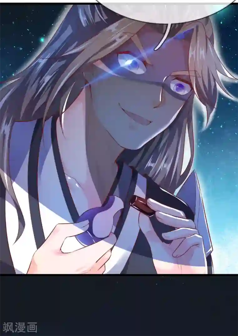 逆天剑神第214话 夜访仓库，伺机投毒