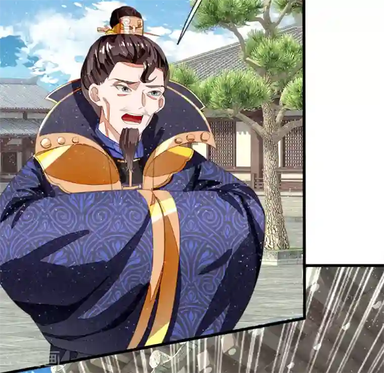 史上第一纨绔第70话 章大家挺身而出