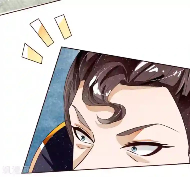 史上第一纨绔第70话 章大家挺身而出