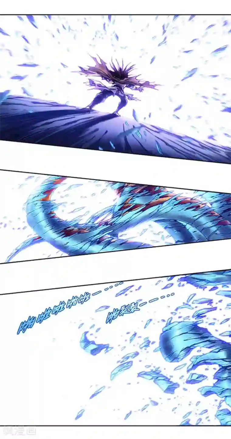 星海镖师第228话1 凡人的托付