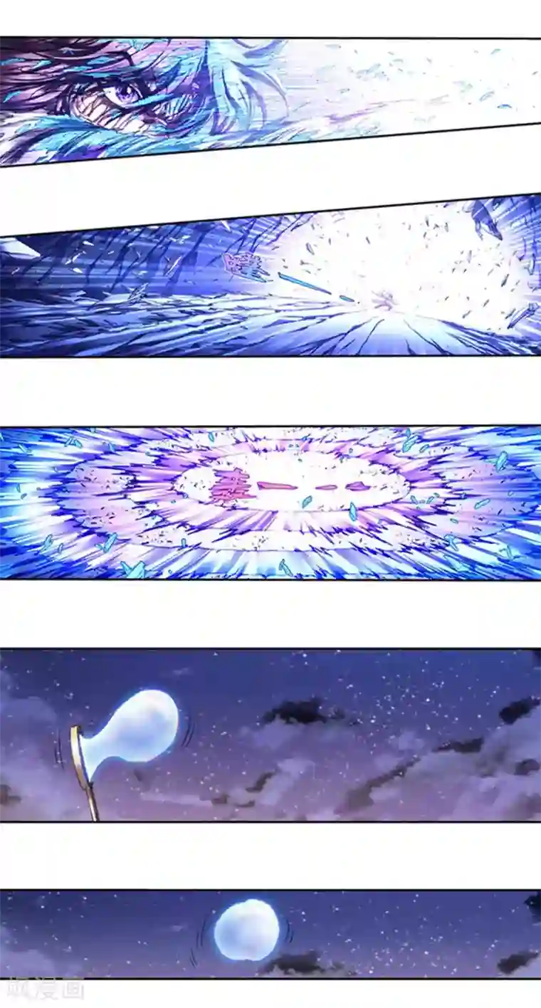 星海镖师第228话1 凡人的托付