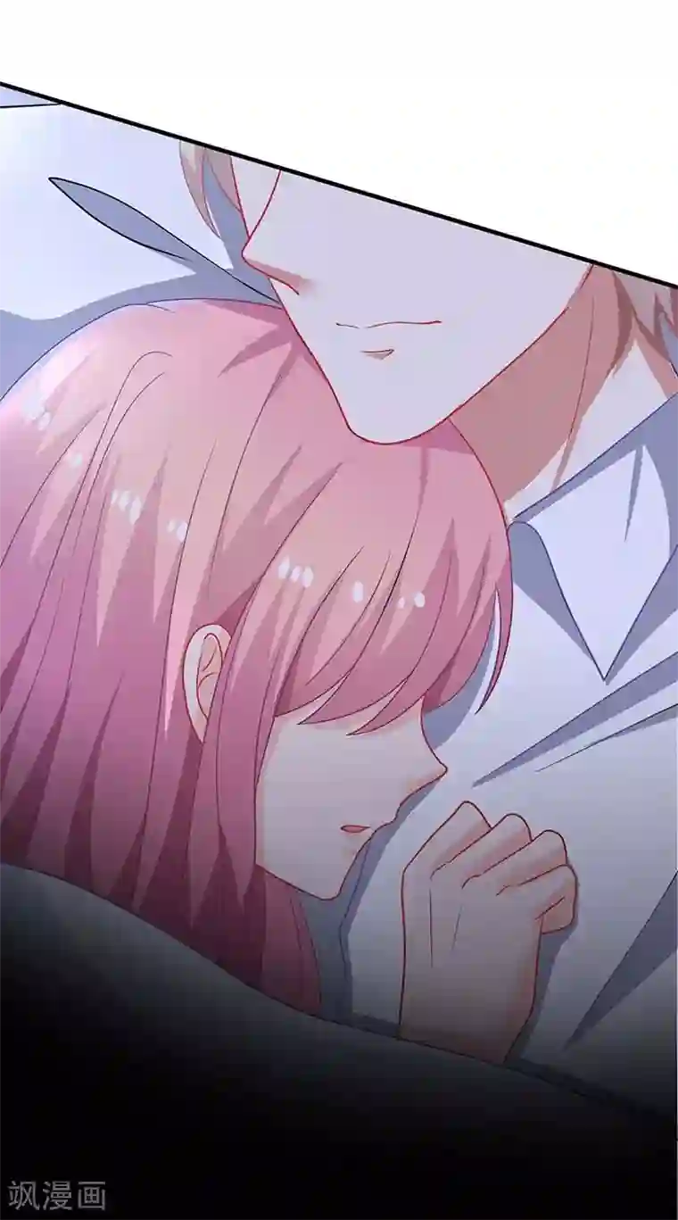 拐个妈咪带回家第121话 共度一晚