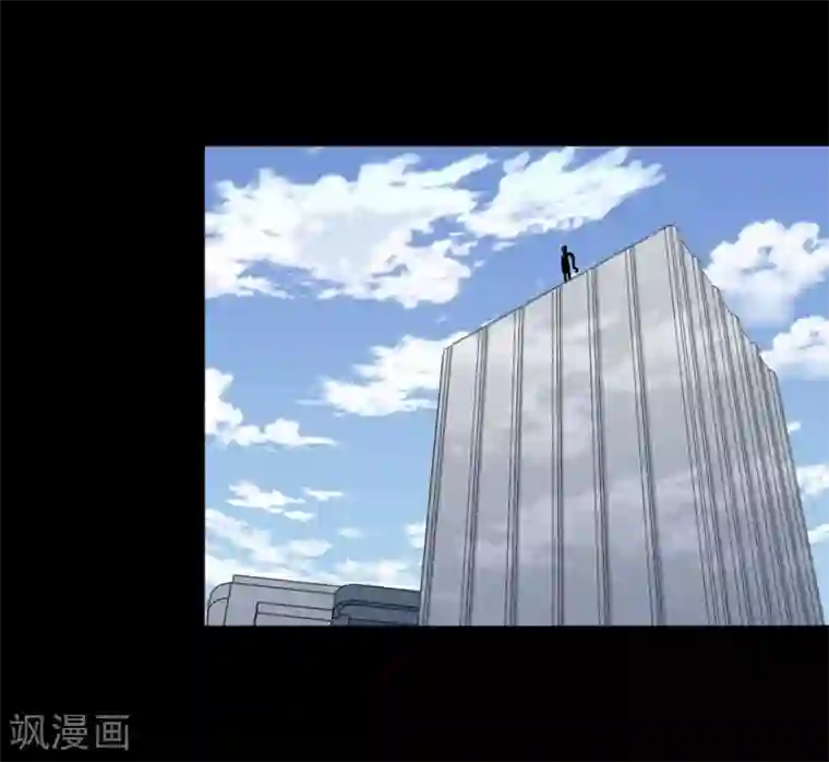 我的守护女友第118话