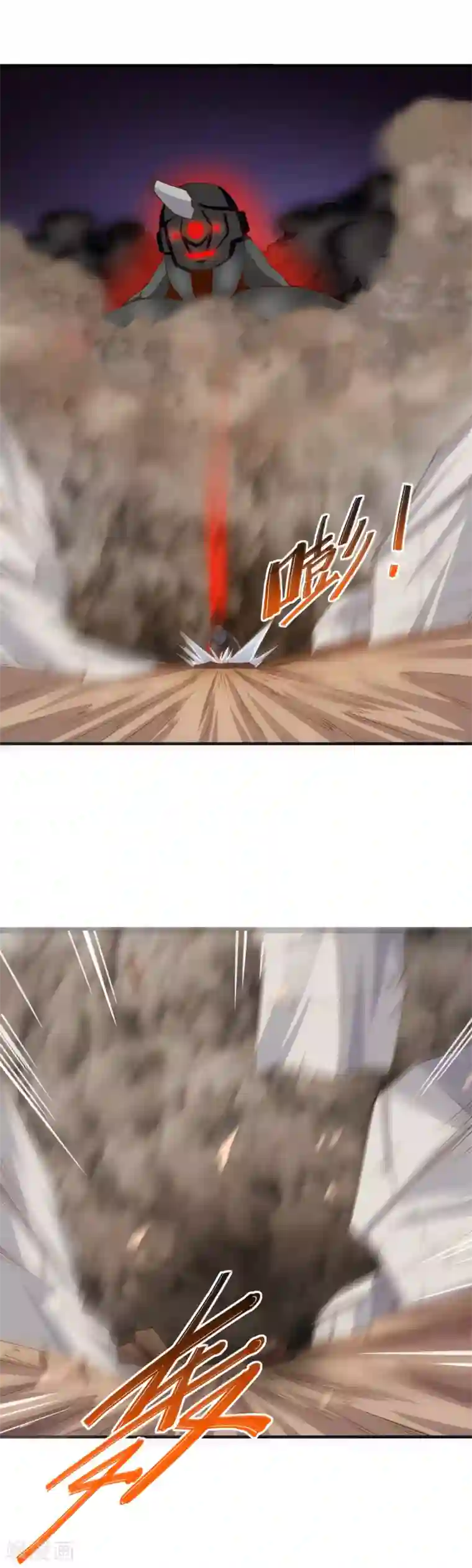 我的V信是外挂第161话