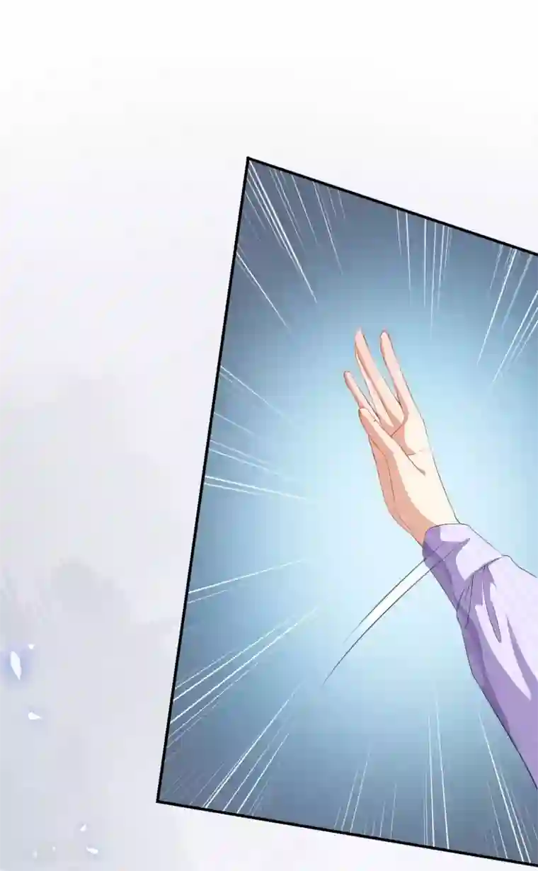 颜值在线游戏第40话 任务未完成！