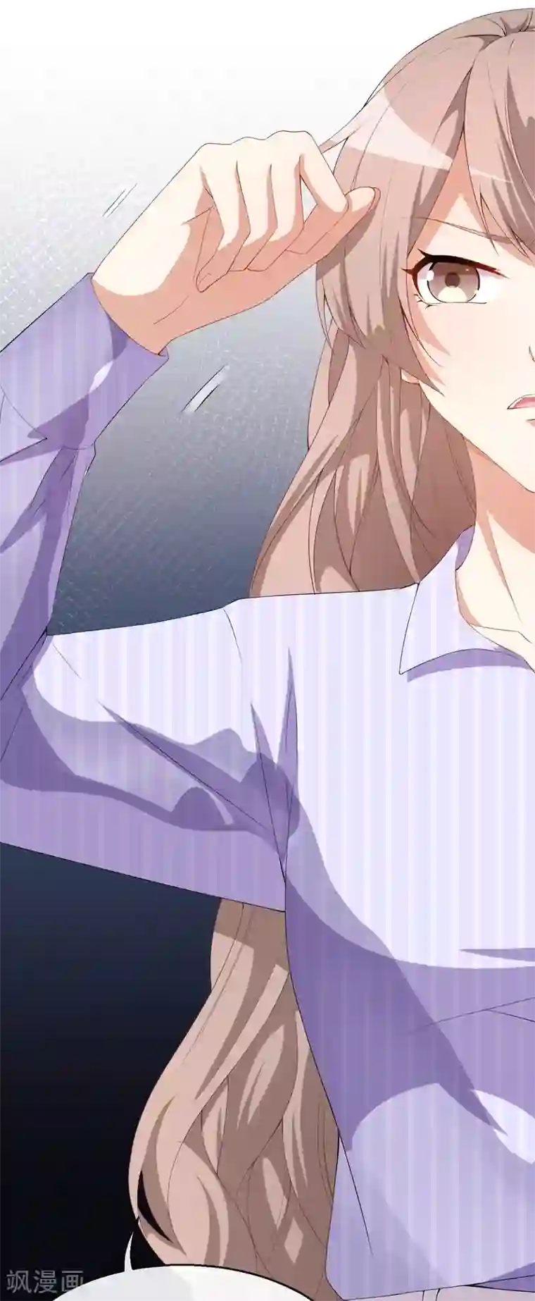 颜值在线游戏第40话 任务未完成！