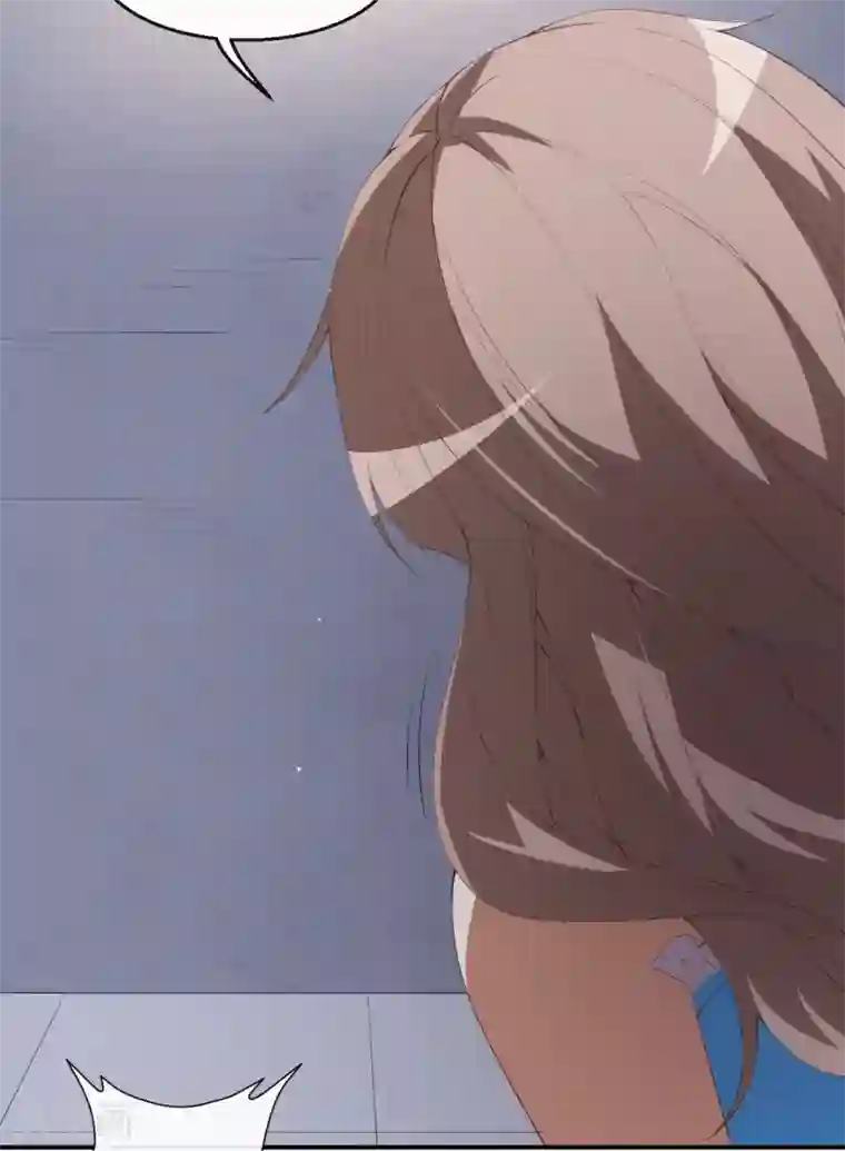 颜值在线游戏第40话 任务未完成！