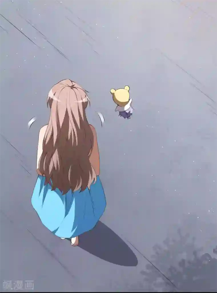 颜值在线游戏第40话 任务未完成！