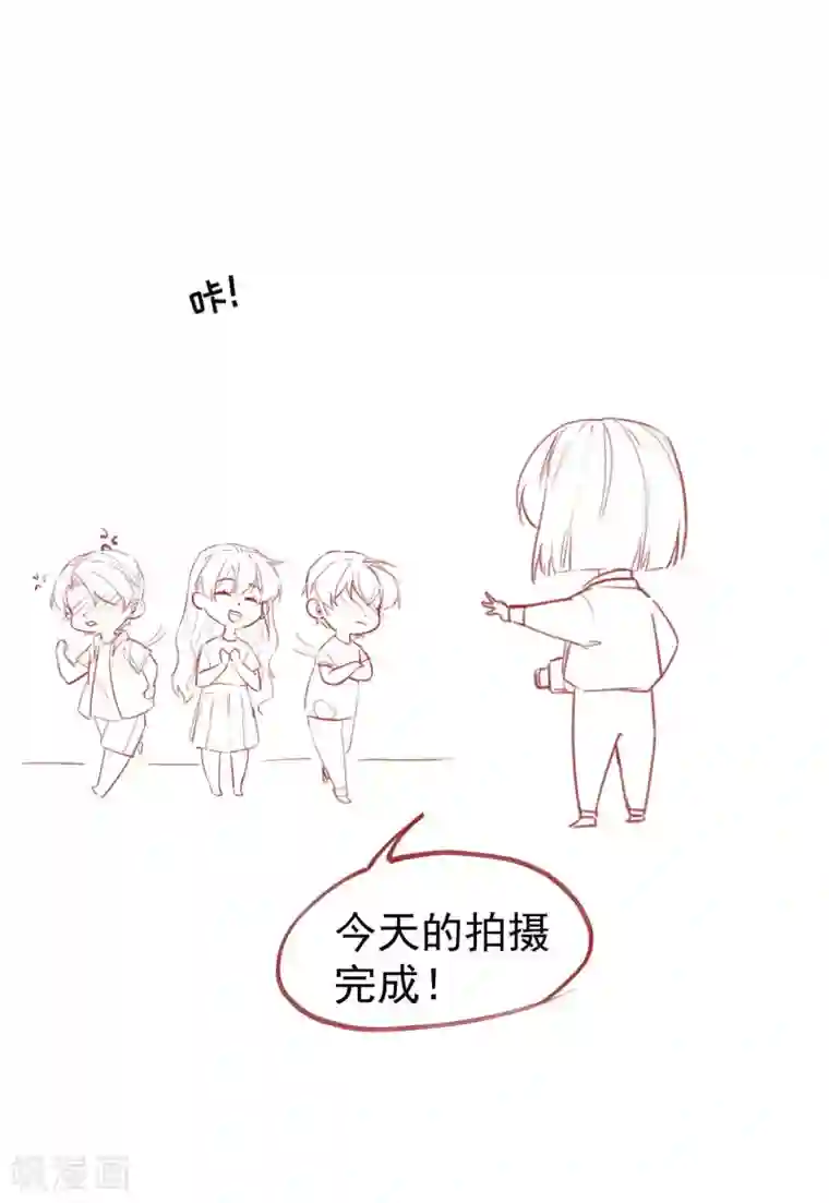 颜值在线游戏重要通知