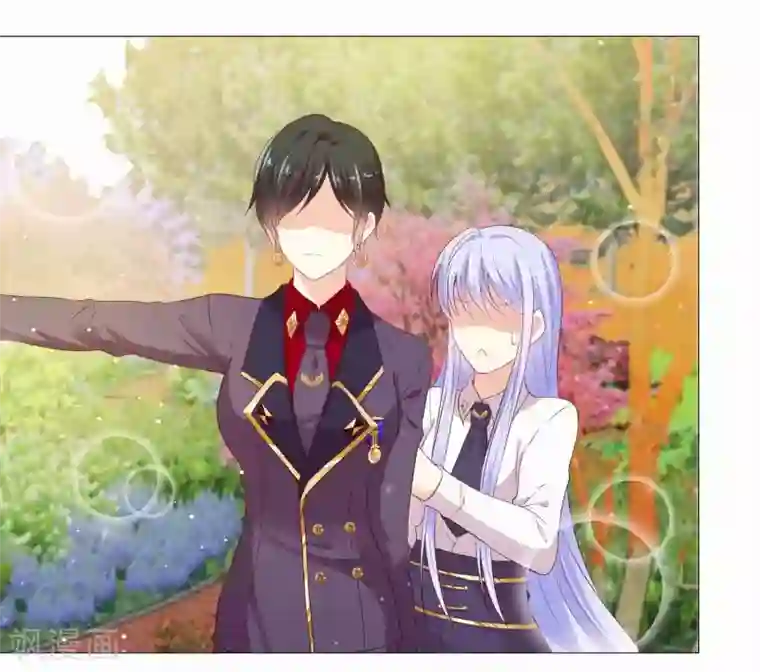 星际帝国第一宠婚第42话 皇帝的试探