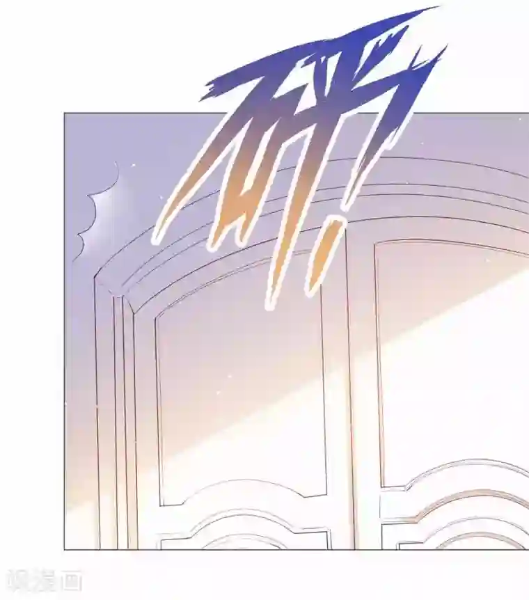 星际帝国第一宠婚第42话 皇帝的试探