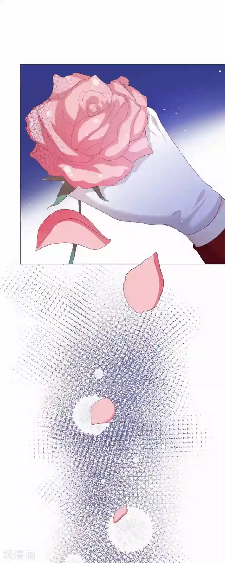 星际帝国第一宠婚第42话 皇帝的试探