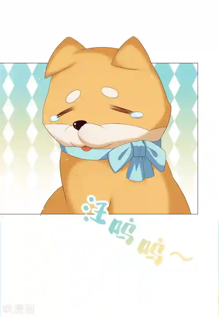 星际帝国第一宠婚第43话 不愧是我的特殊体质者~