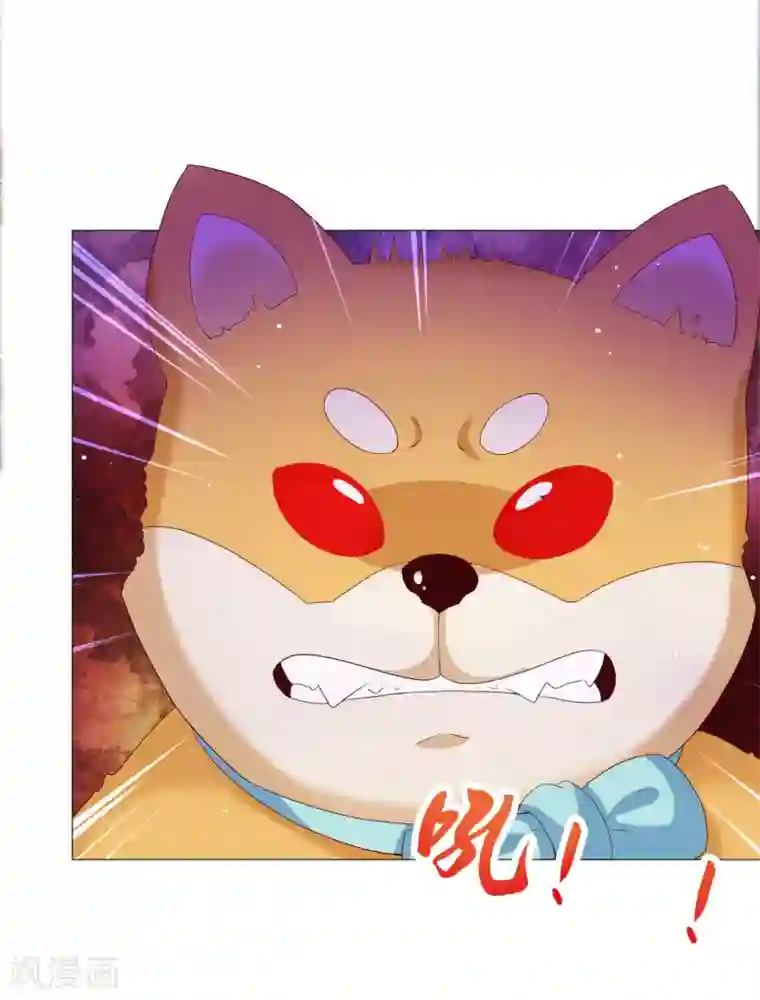 星际帝国第一宠婚第43话 不愧是我的特殊体质者~