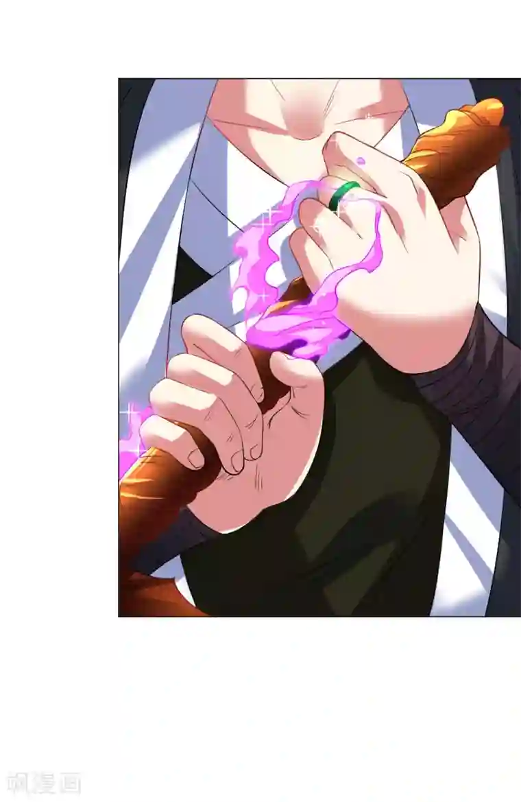 道印第41话 胜之不武 魔器“暴露”？！