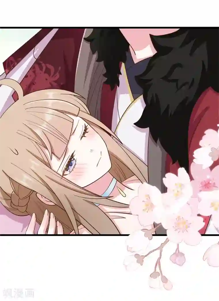 嫡女有毒第48话