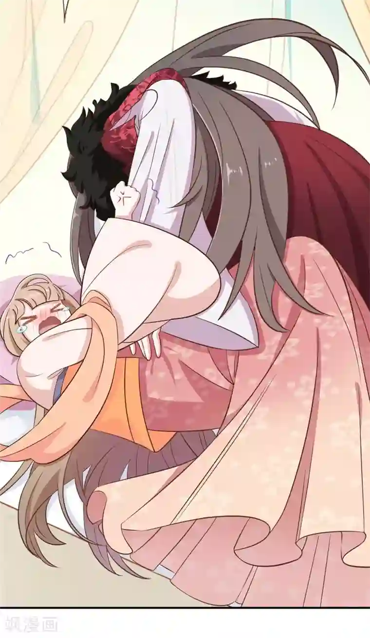 嫡女有毒第48话