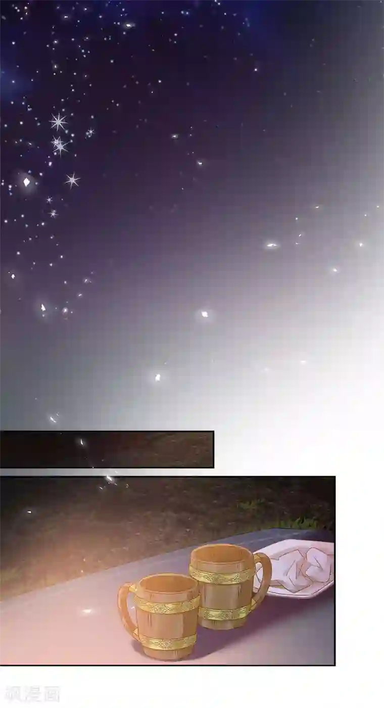 恶女会改变第一季最终话 篝火夜谈