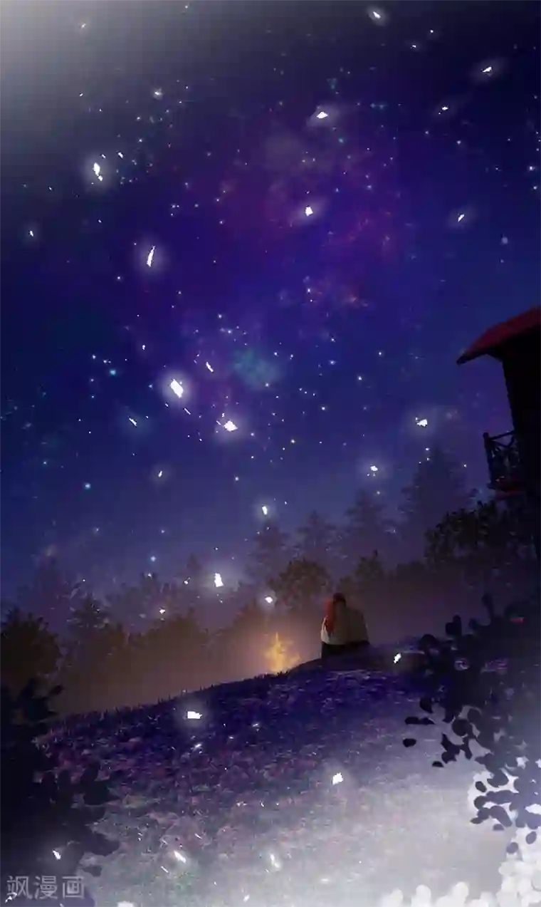 恶女会改变第一季最终话 篝火夜谈