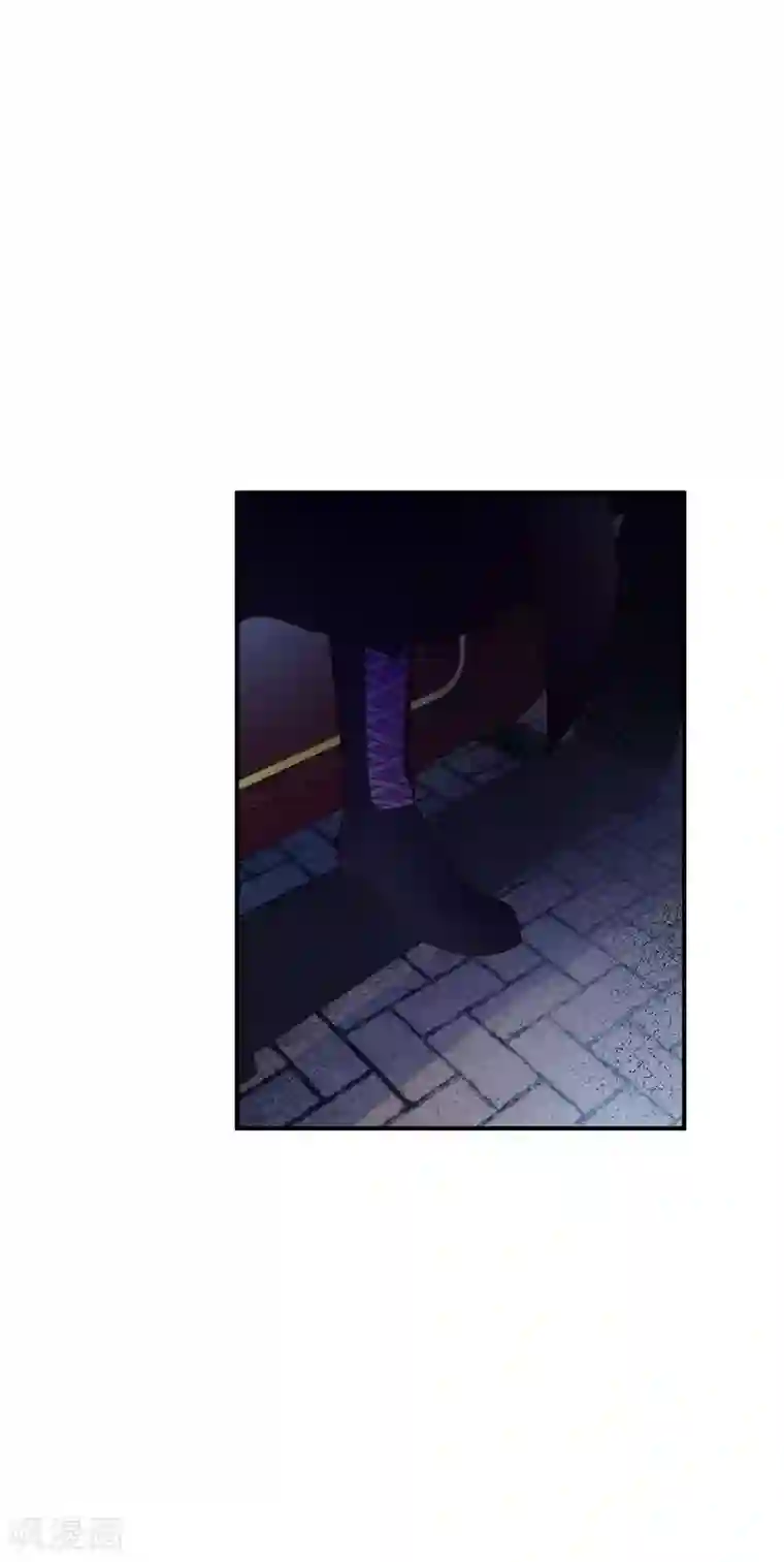 恶女会改变第一季最终话 篝火夜谈