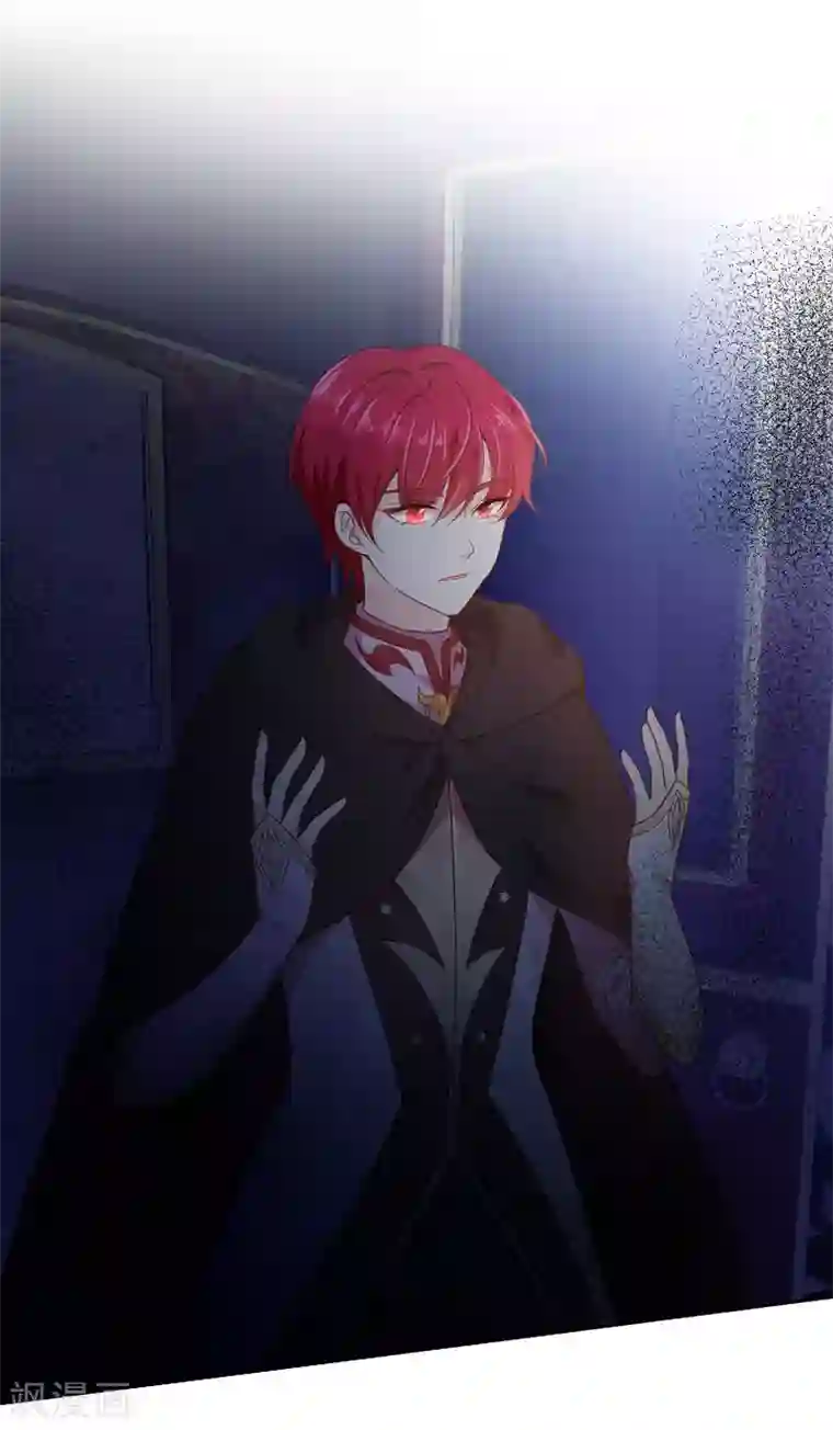 恶女会改变第一季最终话 篝火夜谈