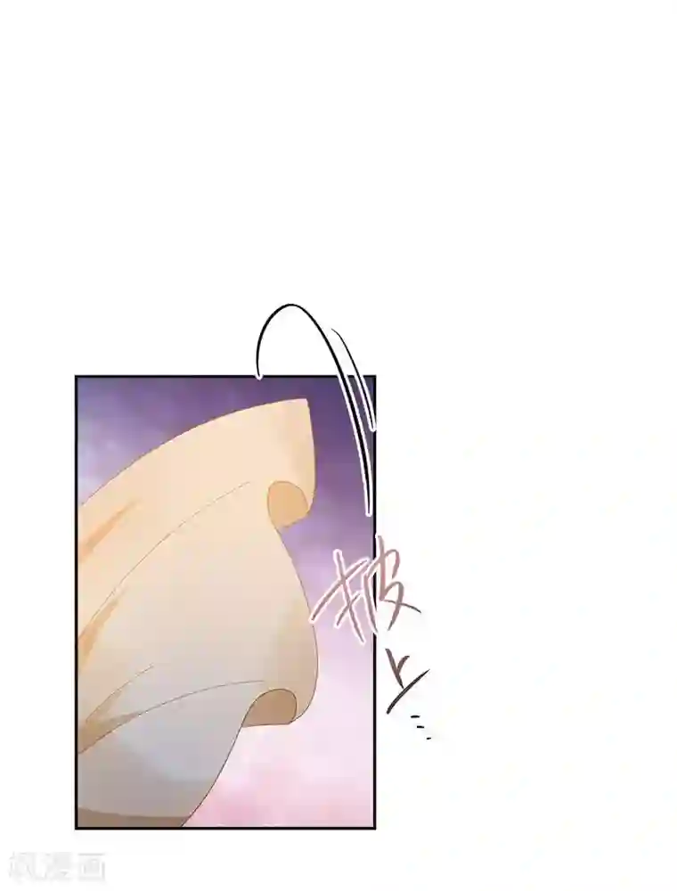 恶女会改变第一季最终话 篝火夜谈