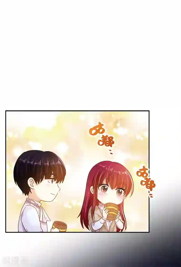 恶女会改变第一季最终话 篝火夜谈