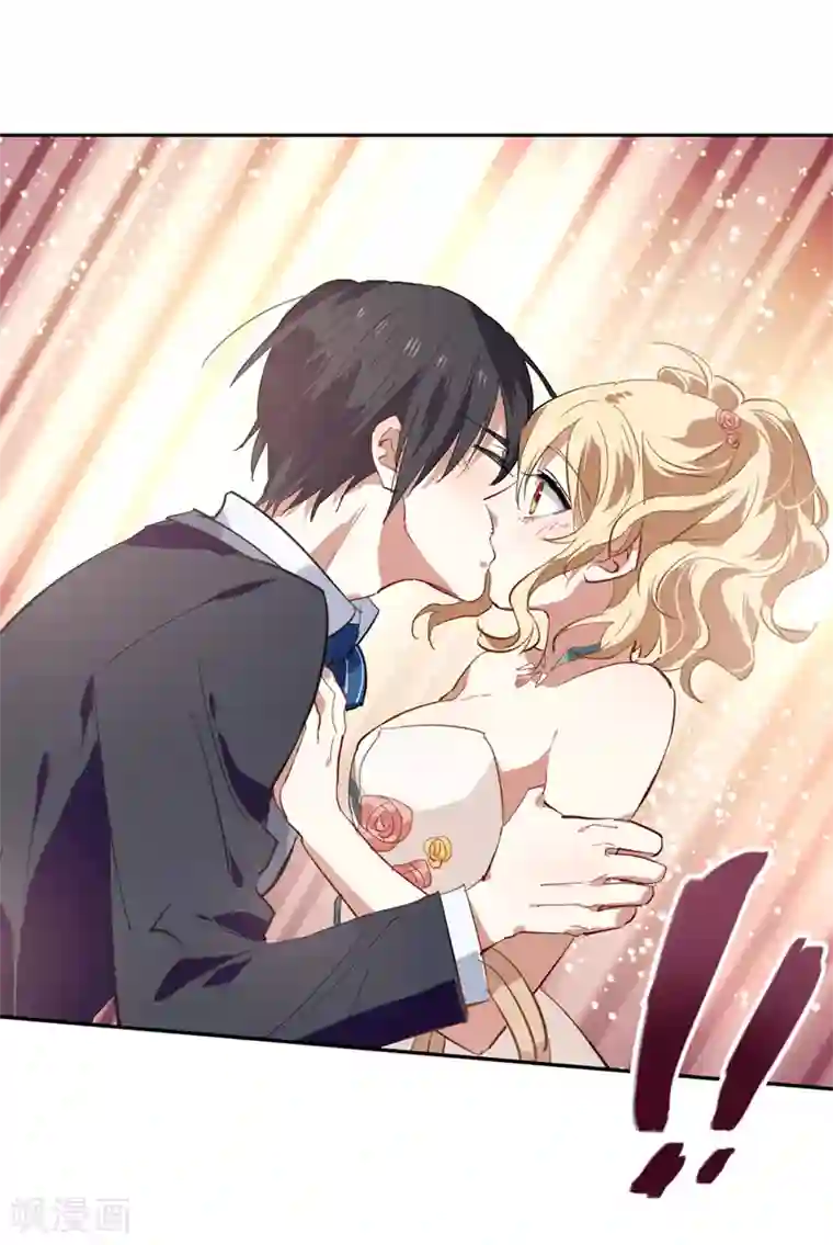 星梦偶像计划第175话