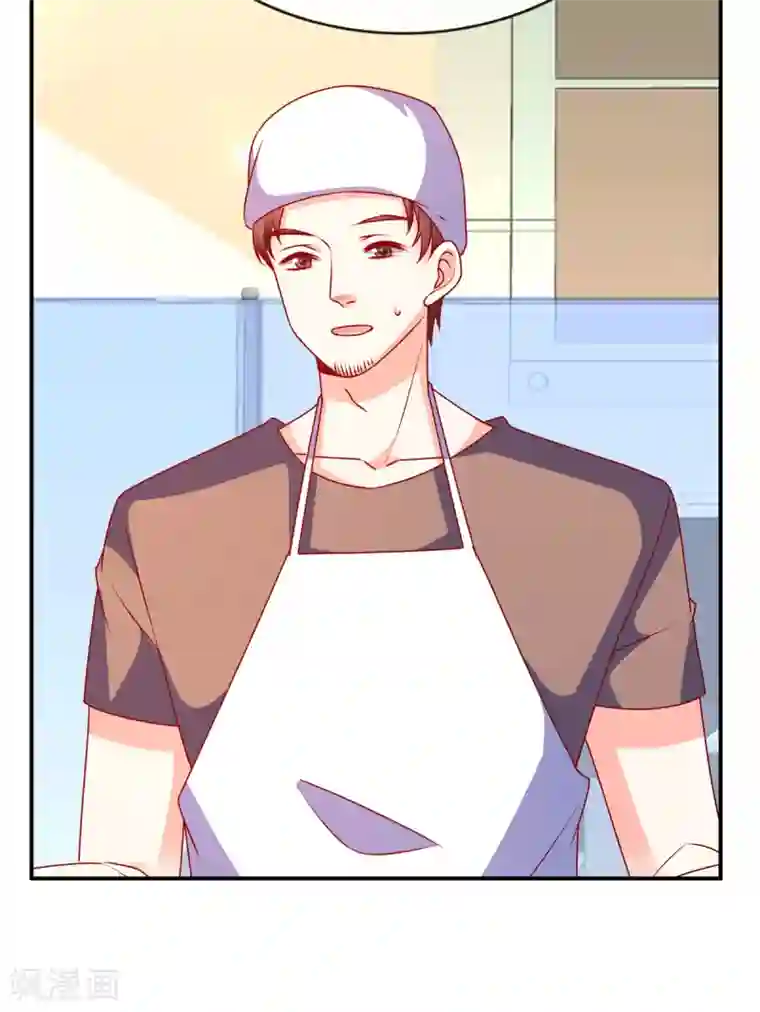 她的微笑像颗糖第88话 坏哥哥！