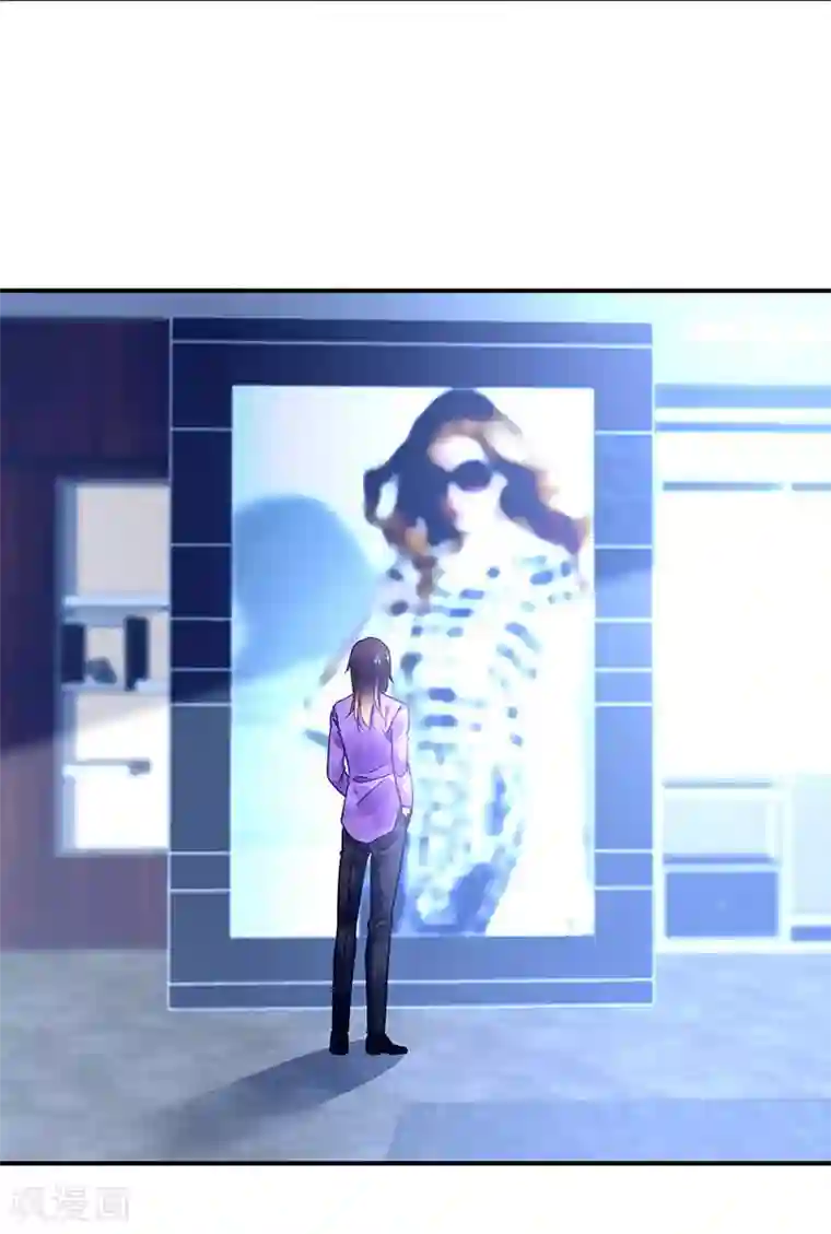 对抗男神boss第93话