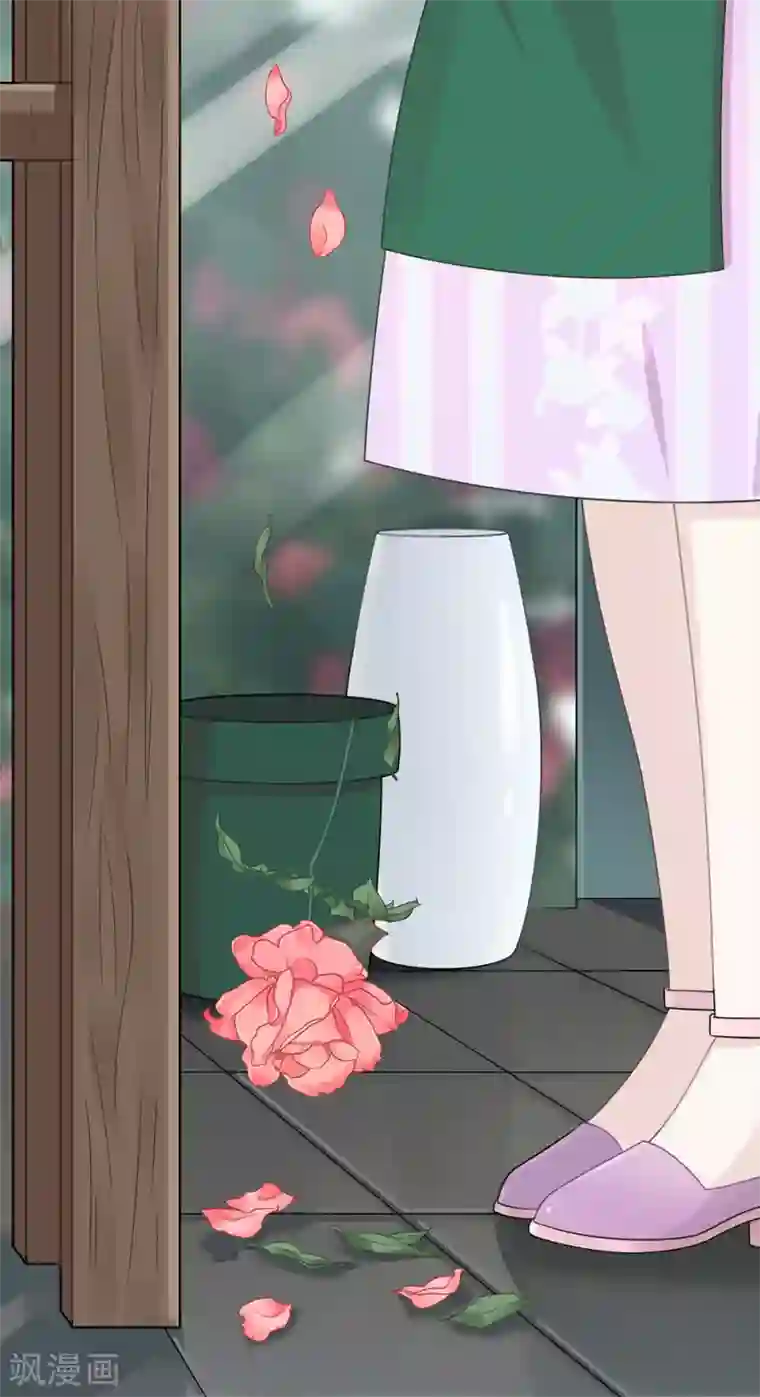 恋人的2种打开方式第47话