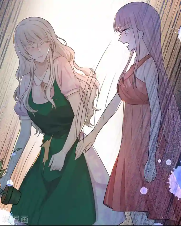 恋人的2种打开方式第47话