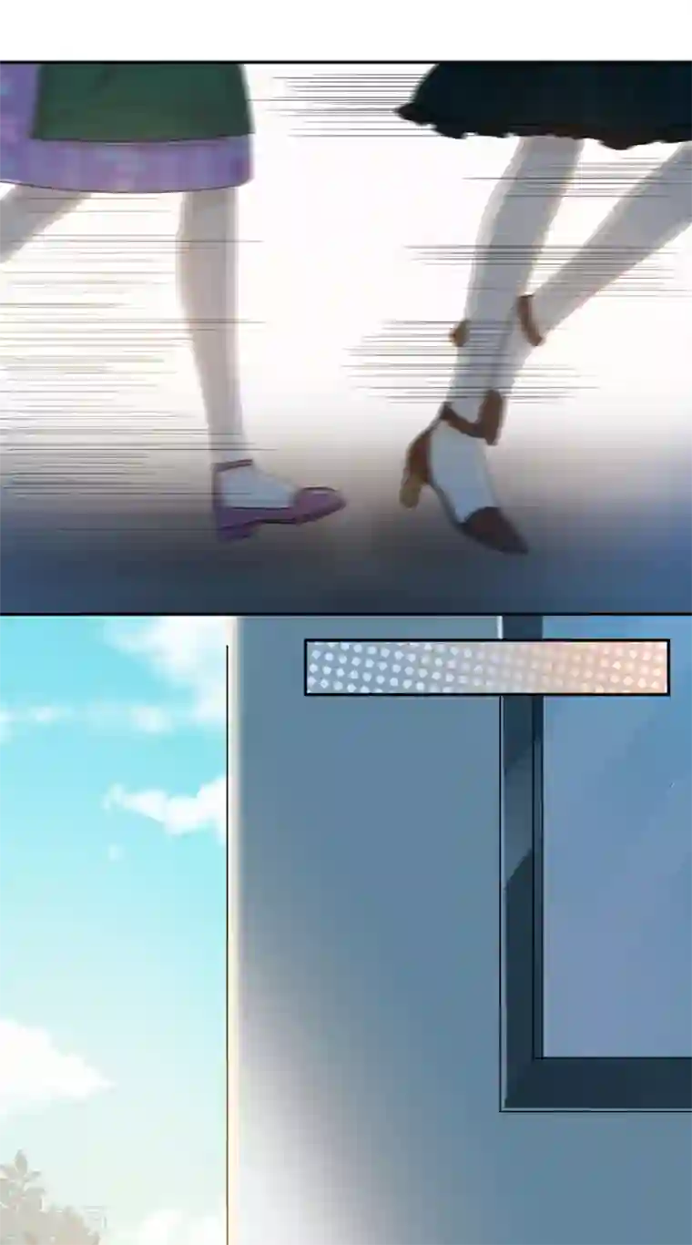 恋人的2种打开方式第47话