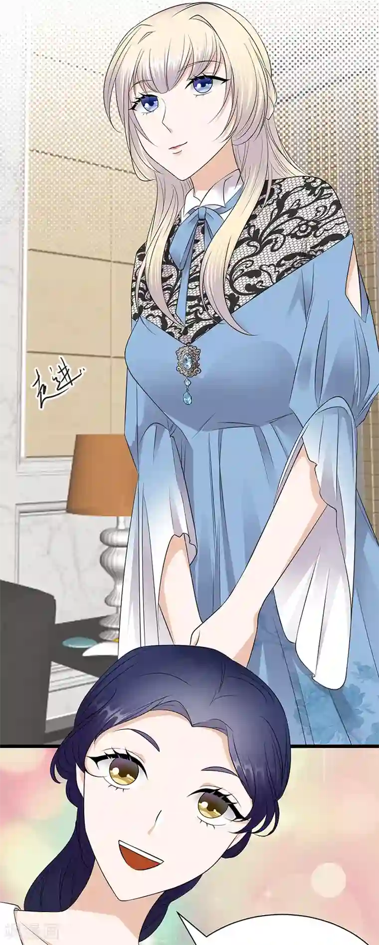 陆少的心尖宠第61话 全军出击