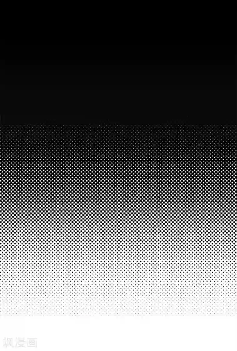 陆少的心尖宠第61话 全军出击