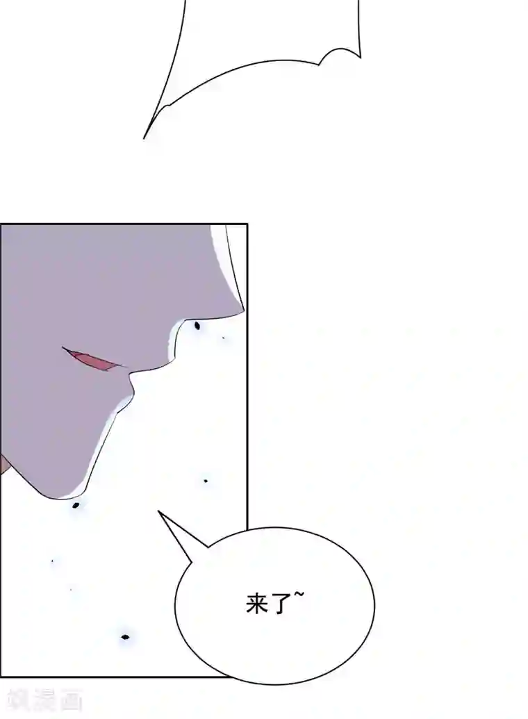 王爷是只大脑斧第68话 被绑了？