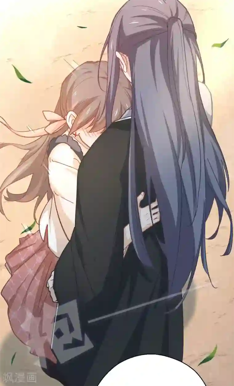 厨厨动人第93话 梦