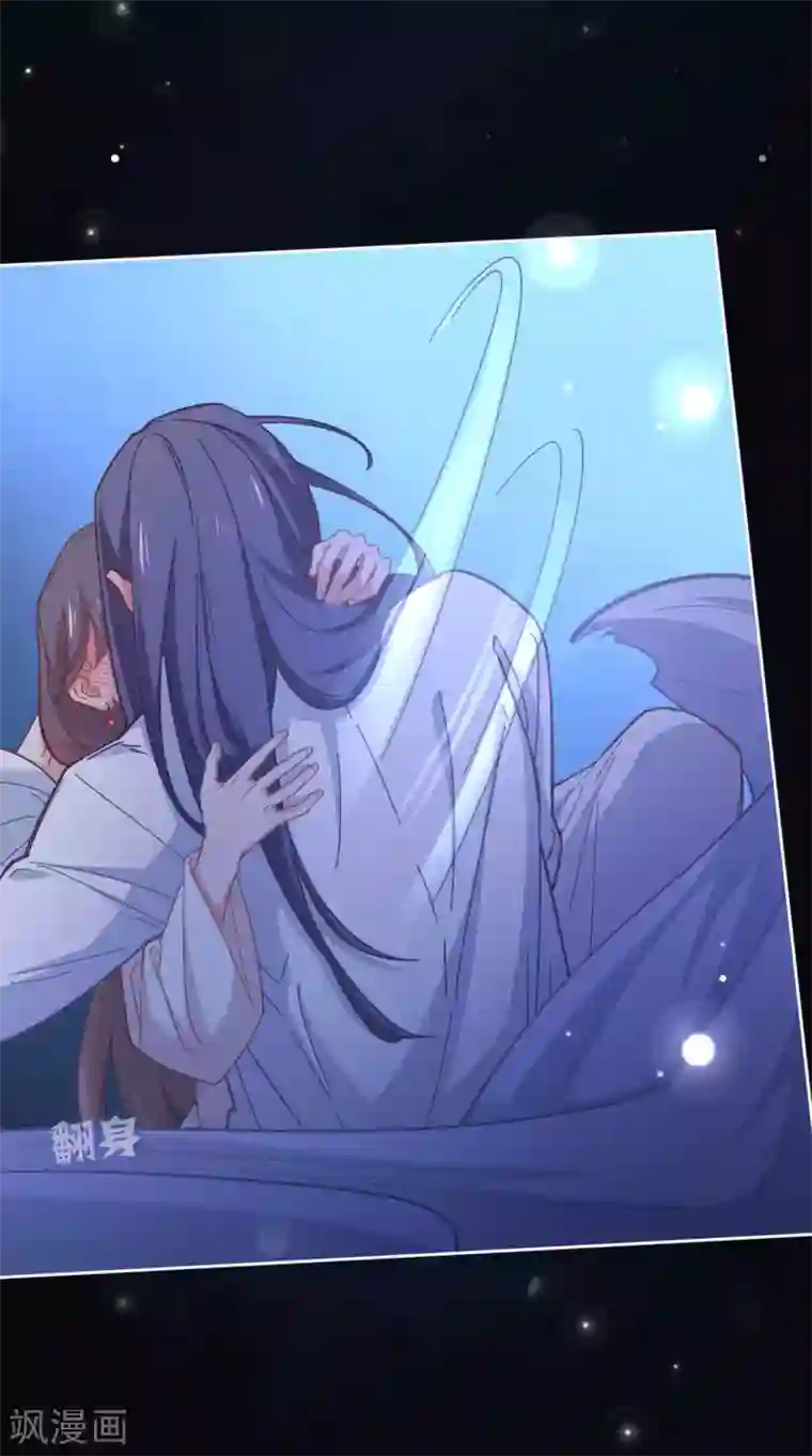 厨厨动人第93话 梦