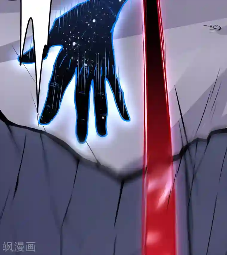 武道独尊第157话 军阵，武魂！