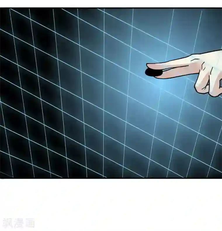 武道独尊第157话 军阵，武魂！