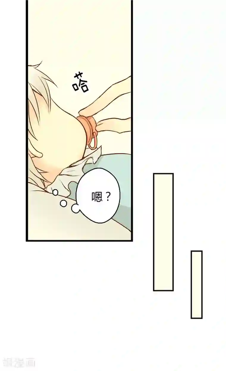 皇帝的独生女第3话 婴儿的困扰