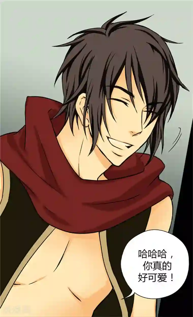 皇帝的独生女第24话 心灵感应