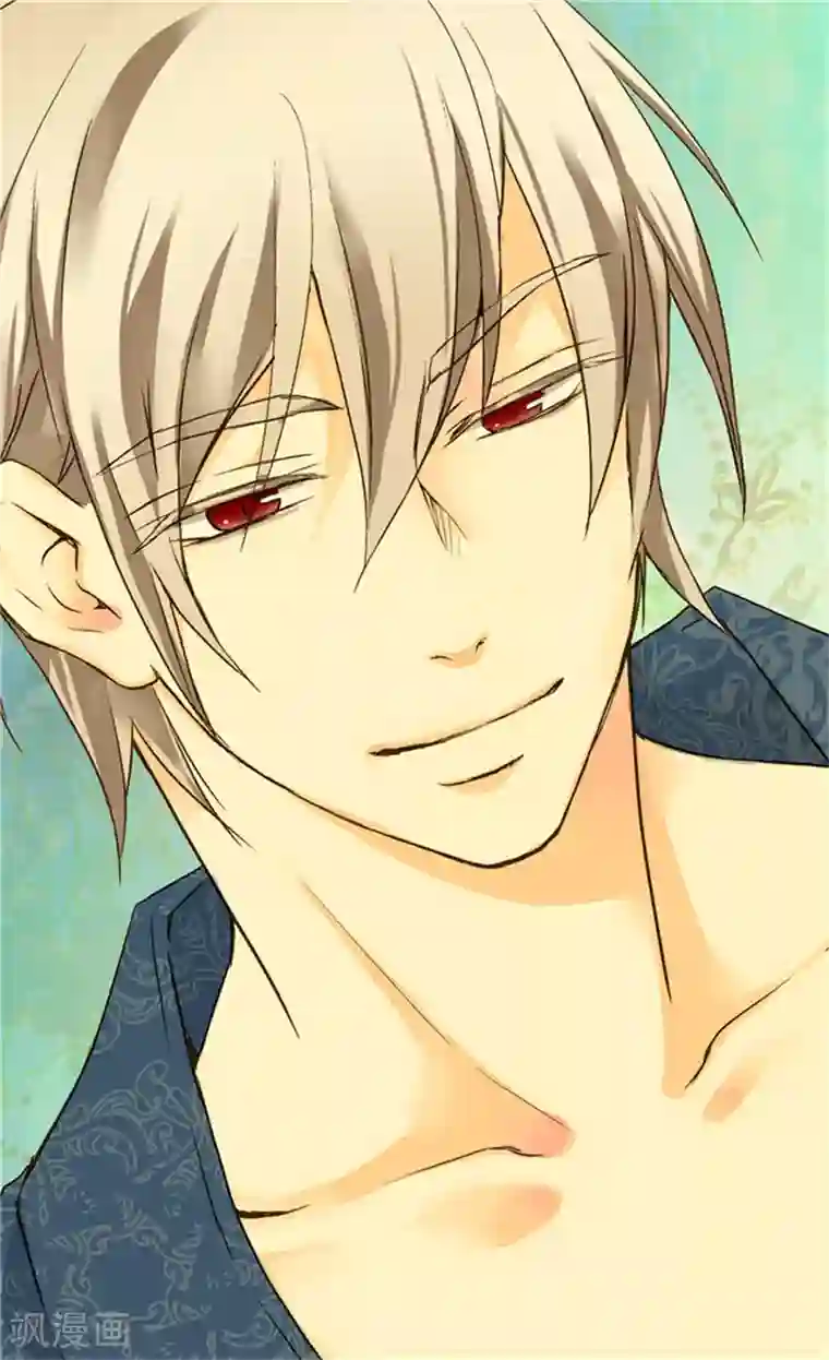 皇帝的独生女第51话 爸爸的礼物