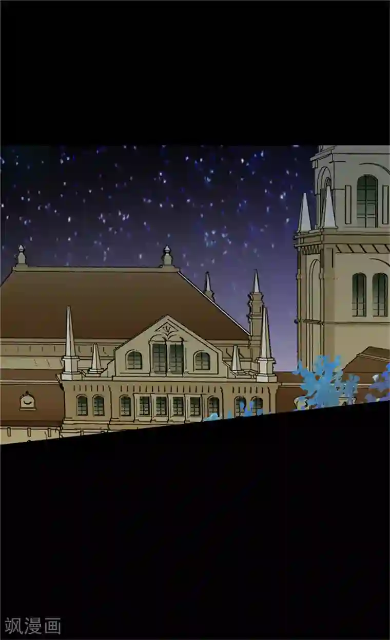 皇帝的独生女第61话 散步