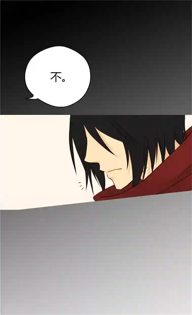 皇帝的独生女第65话 出卖灵魂