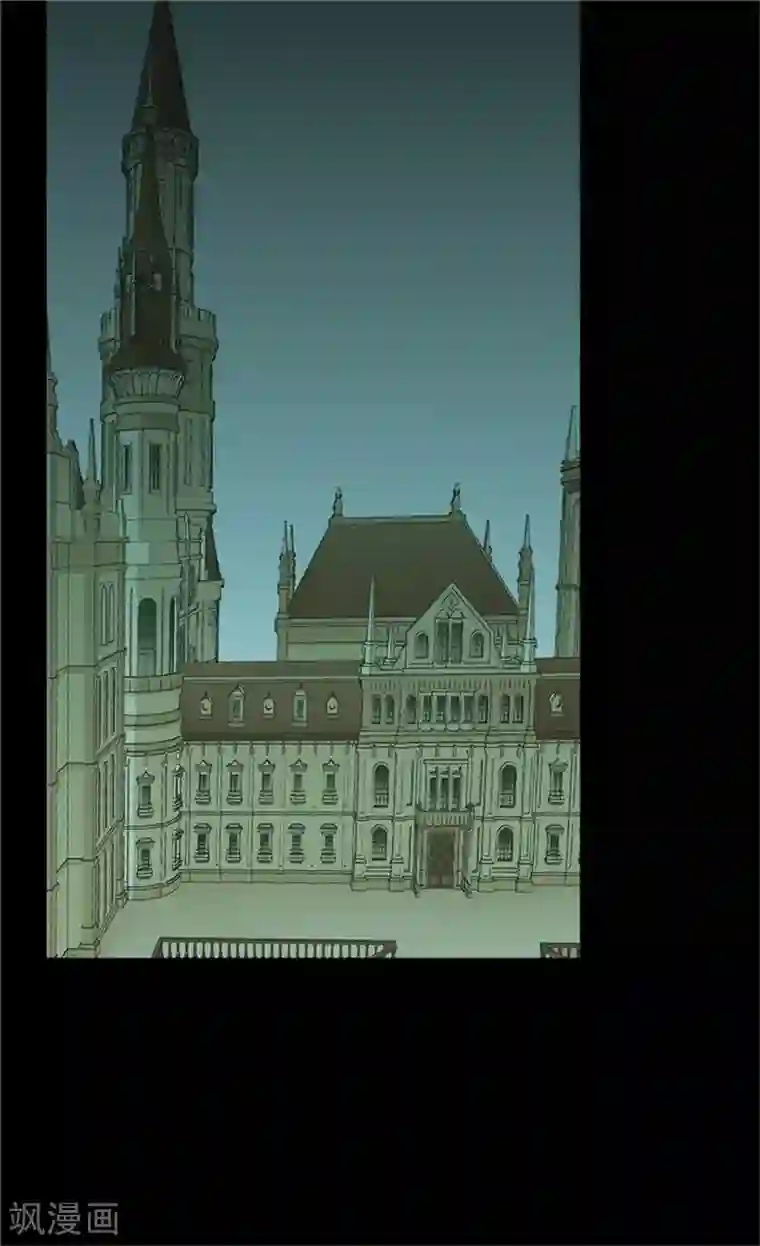 皇帝的独生女第69话 见好就收